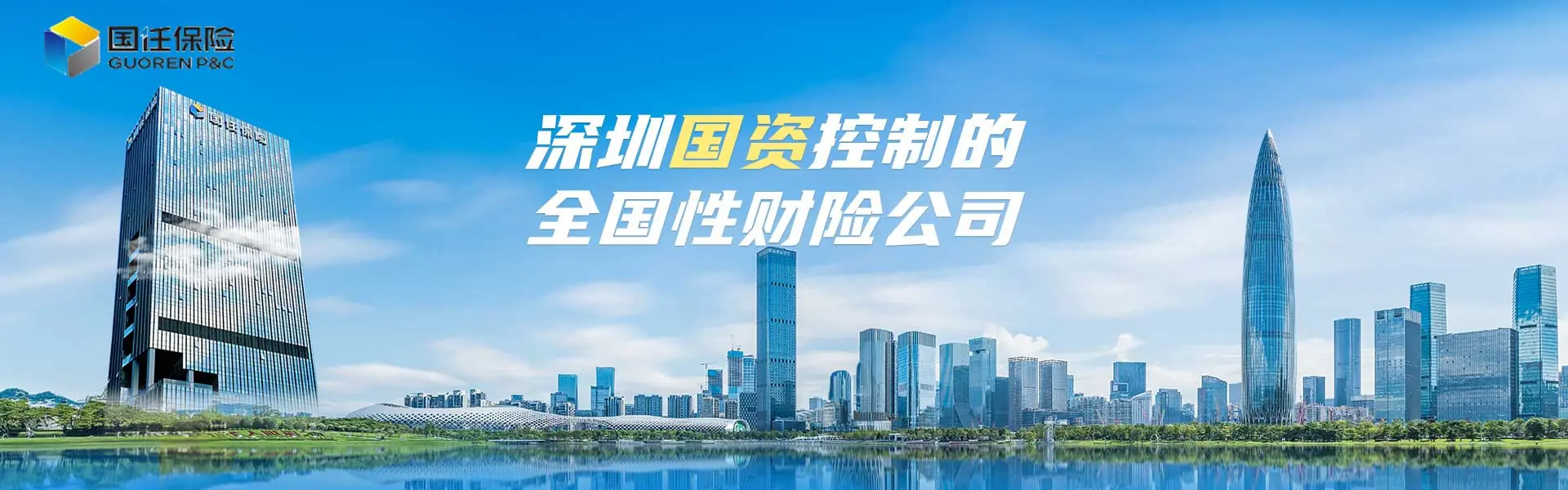 案例2