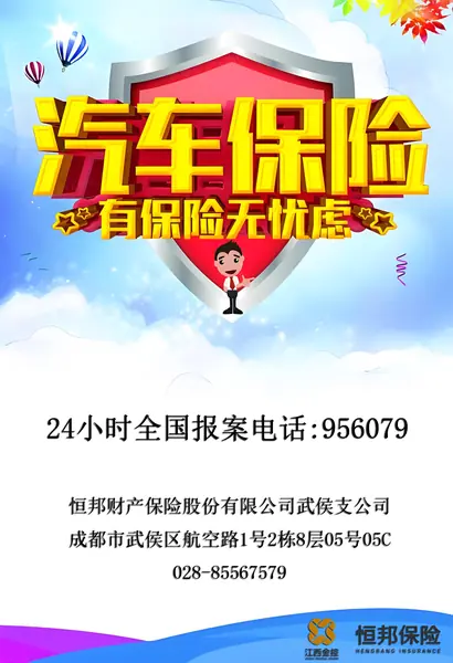 案例1