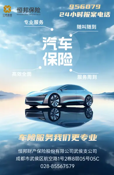 案例3